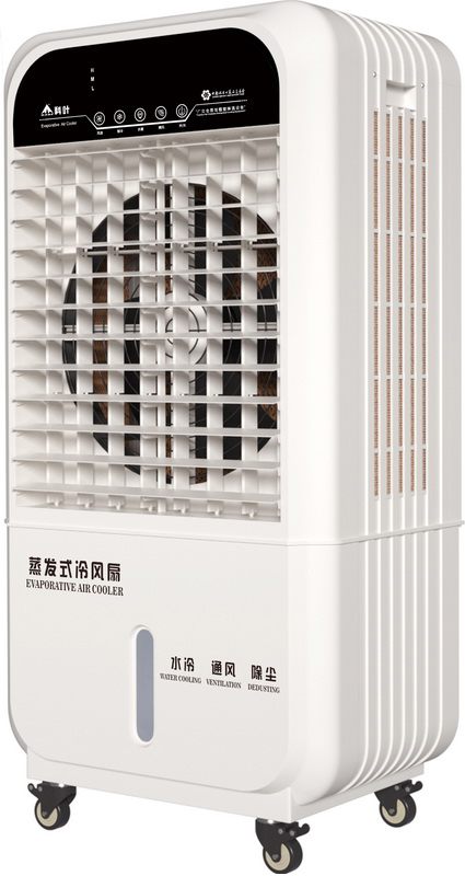 佛山商务、家庭型蒸发式冷风机（3500风量）
